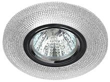 Светильник Эра DK LD1 WH декор стекло GU5.3 220В 50Вт Прозрачный картинка 